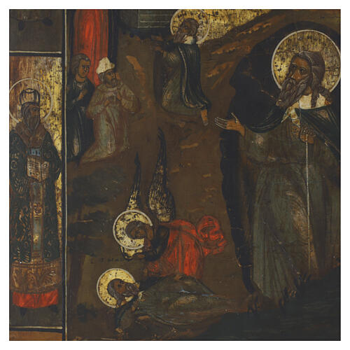 Icono ruso antiguo Ascensión al cielo del profeta Elías siglo XIX 34x29 cm 2