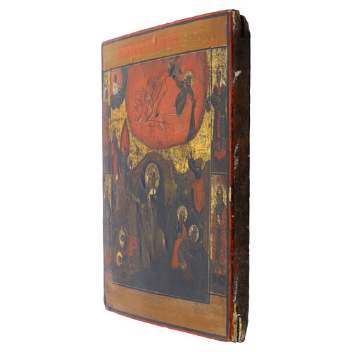 Icono ruso antiguo Ascensión al cielo del profeta Elías siglo XIX 34x29 cm 3