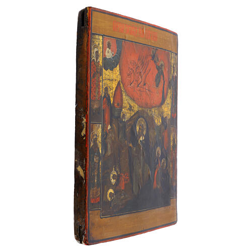 Icono ruso antiguo Ascensión al cielo del profeta Elías siglo XIX 34x29 cm 5