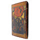 Icono ruso antiguo Ascensión al cielo del profeta Elías siglo XIX 34x29 cm s3