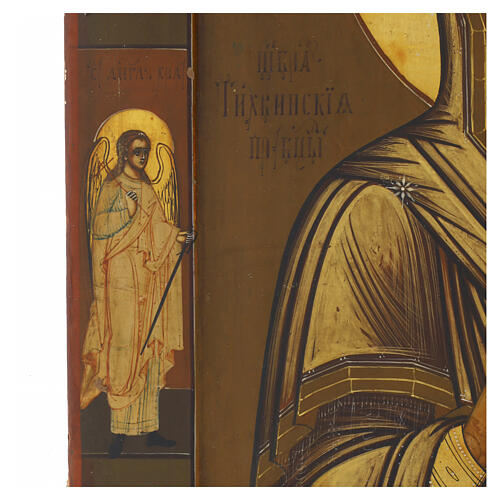 Icono Ruso antiguo Virgen de Tichvin siglo XIX 34x29 cm 4
