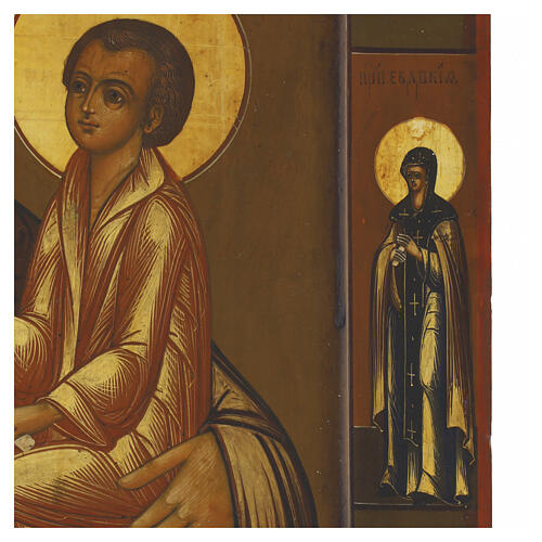 Icono Ruso antiguo Virgen de Tichvin siglo XIX 34x29 cm 6