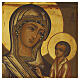 Icono Ruso antiguo Virgen de Tichvin siglo XIX 34x29 cm s2