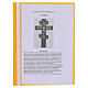 Altes russisches orthodoxes Bronzekruzifix mit blauer Emaille – 27 × 13 cm, neunzehntes Jahrhundert s5