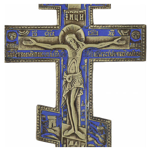 Crucifix orthodoxe russe ancien en bronze avec émail XIXe siècle 27x13 cm 2