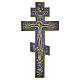 Antique Russian Orthodox Bronze Crucifix with Blue Enamels, early 19th century, 27x13 cm s1