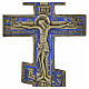Antique Russian Orthodox Bronze Crucifix with Blue Enamels, early 19th century, 27x13 cm s2