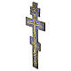 Antique Russian Orthodox Bronze Crucifix with Blue Enamels, early 19th century, 27x13 cm s3