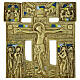 Antique Russian Orthodox Crucifix, 19th Century, Bronze and Enamels, 22x14 cm s2