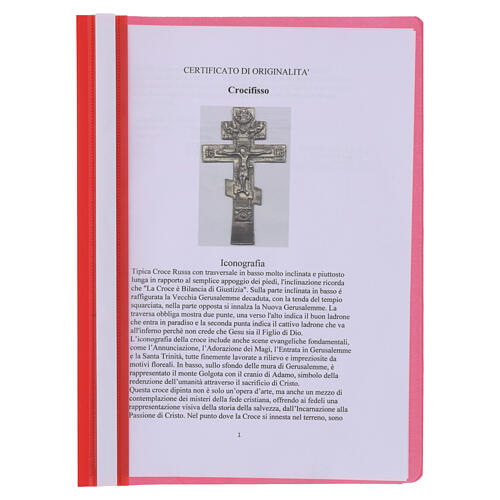 Crucifixo ortodoxo russo em bronze prateado, século XIX, 21x10 cm 5