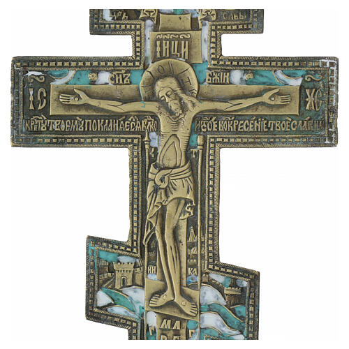 Antique late 18th-century Russian Orthodox bronze crucifix with enamels, 10x5.5 in 2
