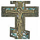 Crucifix orthodoxe russe ancien du XVIIIe siècle en bronze avec émail 25x14 cm s2