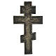 Crucifixo ortodoxo russo antigo do final do séc. XVIII em bronze com esmalte, 25x14 cm s4