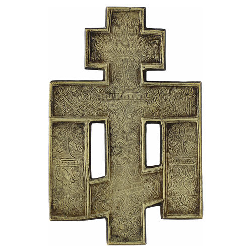 Antique 19th-century Russian Orthodox bronze crucifix with enamels, 9x5.5 in 4