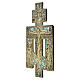 Antique 19th-century Russian Orthodox bronze crucifix with enamels, 9x5.5 in s3