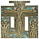 Crocifisso ortodosso in bronzo antico con smalti Russia XIX secolo 22x14 cm s2