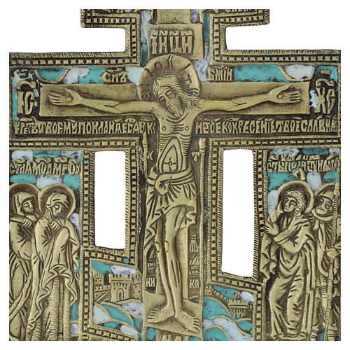 Crucifixo ortodoxo russo em bronze com esmaltes, início do séc. XIX, 22x14 cm 2