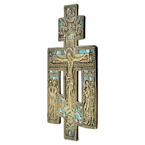Crucifixo ortodoxo russo em bronze com esmaltes, início do séc. XIX, 22x14 cm 3