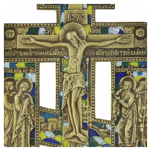 Altes russisches orthodoxes Bronzekruzifix mit farbiger Emaille – 22 × 14 cm, neunzehntes Jahrhundert 2