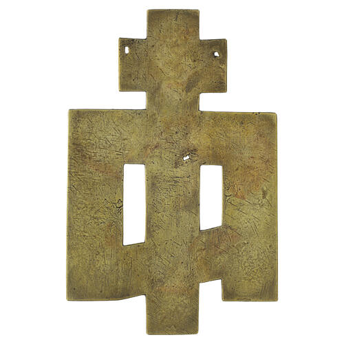 Altes russisches orthodoxes Bronzekruzifix mit farbiger Emaille – 22 × 14 cm, neunzehntes Jahrhundert 4