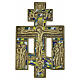 Altes russisches orthodoxes Bronzekruzifix mit farbiger Emaille – 22 × 14 cm, neunzehntes Jahrhundert s1
