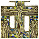 Altes russisches orthodoxes Bronzekruzifix mit farbiger Emaille – 22 × 14 cm, neunzehntes Jahrhundert s2