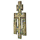 Altes russisches orthodoxes Bronzekruzifix mit farbiger Emaille – 22 × 14 cm, neunzehntes Jahrhundert s3