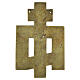 Altes russisches orthodoxes Bronzekruzifix mit farbiger Emaille – 22 × 14 cm, neunzehntes Jahrhundert s4