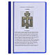 Altes russisches orthodoxes Bronzekruzifix mit farbiger Emaille – 22 × 14 cm, neunzehntes Jahrhundert s5
