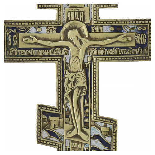 Altes russisches orthodoxes Bronzekruzifix mit weißer und blauer Emaille – 25 × 14 cm, neunzehntes Jahrhundert 2