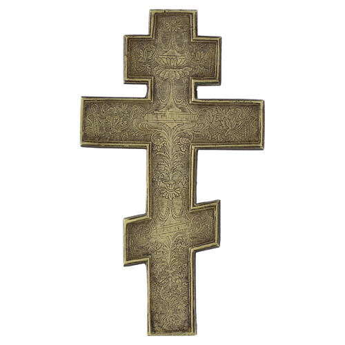 Antique Russian Orthodox Bronze Crucifix with White and Blue Enamels, early 19th century, 25x14 cm 4