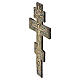 Altes russisches orthodoxes Bronzekruzifix mit Emaille – 19 × 10 cm, neunzehntes Jahrhundert s3