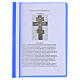 Altes russisches orthodoxes Bronzekruzifix mit Emaille – 19 × 10 cm, neunzehntes Jahrhundert s5
