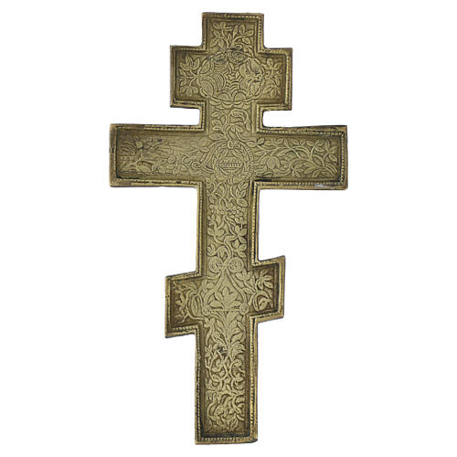 Crucifix orthodoxe russe ancien en bronze et émail XIXe siècle 19x10 cm 4