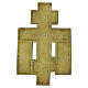 Crucifix orthodoxe russe ancien en bronze XIXe siècle 16x10 cm s4