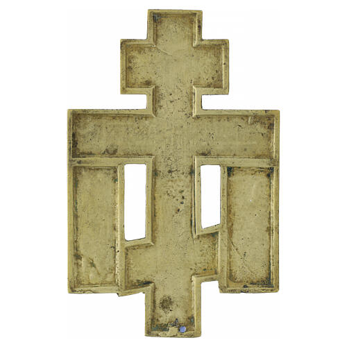 Crucifix orthodoxe russe ancien du XIXe siècle en bronze et émail 16x10 cm 4