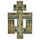 Crucifix orthodoxe russe ancien du XIXe siècle en bronze et émail 16x10 cm s1