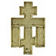 Crucifix orthodoxe russe ancien du XIXe siècle en bronze et émail 16x10 cm s4