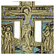 Crucifixo ortodoxo russo séc. XIX em bronze com esmaltes 16x10,5 cm s2