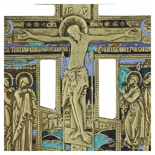 Antique Russian Orthodox Bronze Crucifix with Enamels, 19th century, 16x10 cm 2