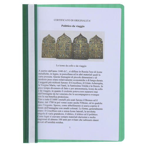 Antique Russian travel polyptych in bronze, 18th century, 7x16 in 8