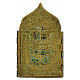 Antique Russian travel polyptych in bronze, 18th century, 7x16 in s4