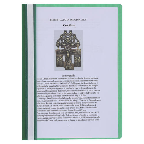 Crucifix orthodoxe russe ancien du XVIIIe siècle en bronze 14x7 cm 5