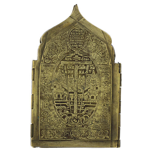 Alte russische Reiseikone aus Bronze mit Emaille, Polytychon – 15 × 36 cm, neunzehntes Jahrhundert 4