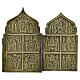 Icône russe de voyage en bronze du XIXe siècle polyptyque 39,5x17 cm ouvert s3