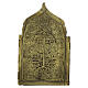 Icona russa antica da viaggio XIX sec in bronzo Polittico 15x36 cm s4
