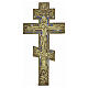 Altes russisches orthodoxes Bronzekruzifix mit Emaille – 18 × 15 cm, neunzehntes Jahrhundert s1