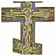 Altes russisches orthodoxes Bronzekruzifix mit Emaille – 18 × 15 cm, neunzehntes Jahrhundert s2