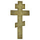 Altes russisches orthodoxes Bronzekruzifix mit Emaille – 18 × 15 cm, neunzehntes Jahrhundert s4