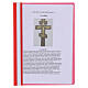 Altes russisches orthodoxes Bronzekruzifix mit Emaille – 18 × 15 cm, neunzehntes Jahrhundert s5